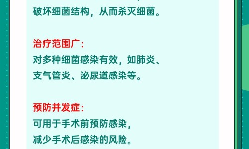 涂抹ve的作用与功效有哪些专区_涂抹灵的功效与作用是什么专区_涂抹ve的作用与功效网