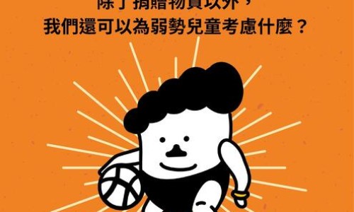 涂抹ve的作用与功效有哪些-涂抹ve的作用与功效有哪些专区_涂抹灵的功效与作用是什么专区_涂抹ve的作用与功效网