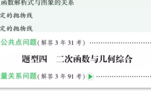 涂抹ve的作用与功效有哪些-涂抹ve的作用与功效有哪些专区_涂抹灵的功效与作用是什么专区_涂抹ve的作用与功效网